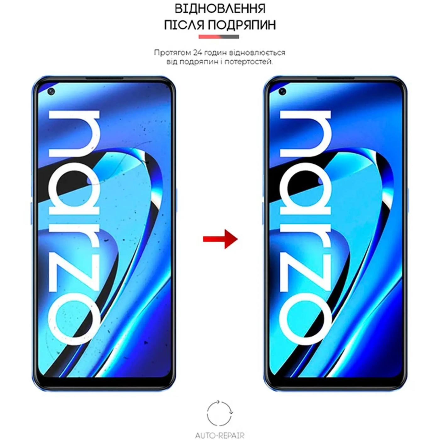 Купити Гідрогелева плівка ArmorStandart Matte для Realme Narzo 50 Pro (ARM64227) - фото 3
