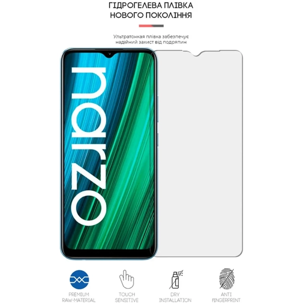 Купити Гідрогелева плівка ArmorStandart Matte для Realme Narzo 50A (ARM62515) - фото 2