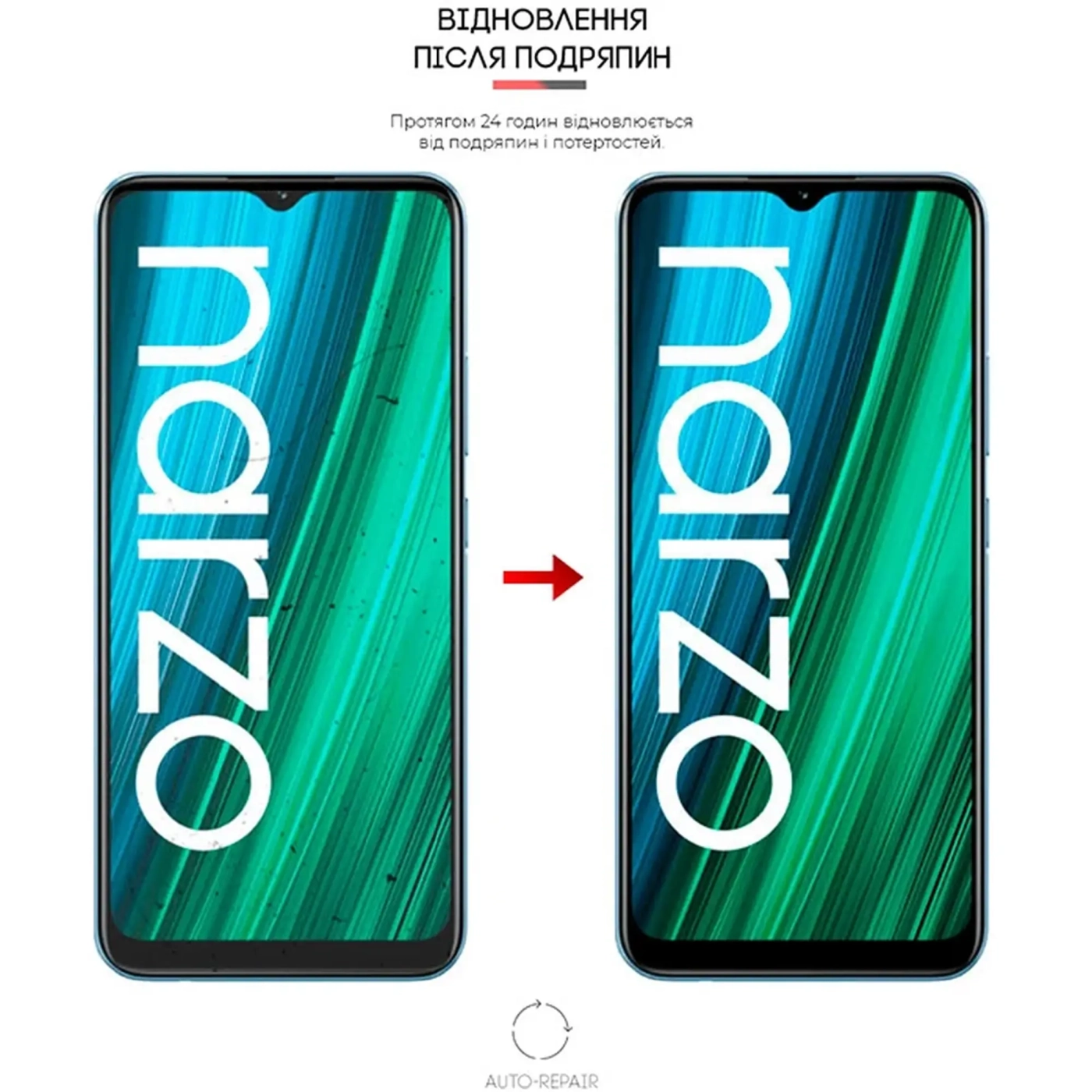 Купити Гідрогелева плівка ArmorStandart Matte для Realme Narzo 50A (ARM62515) - фото 3