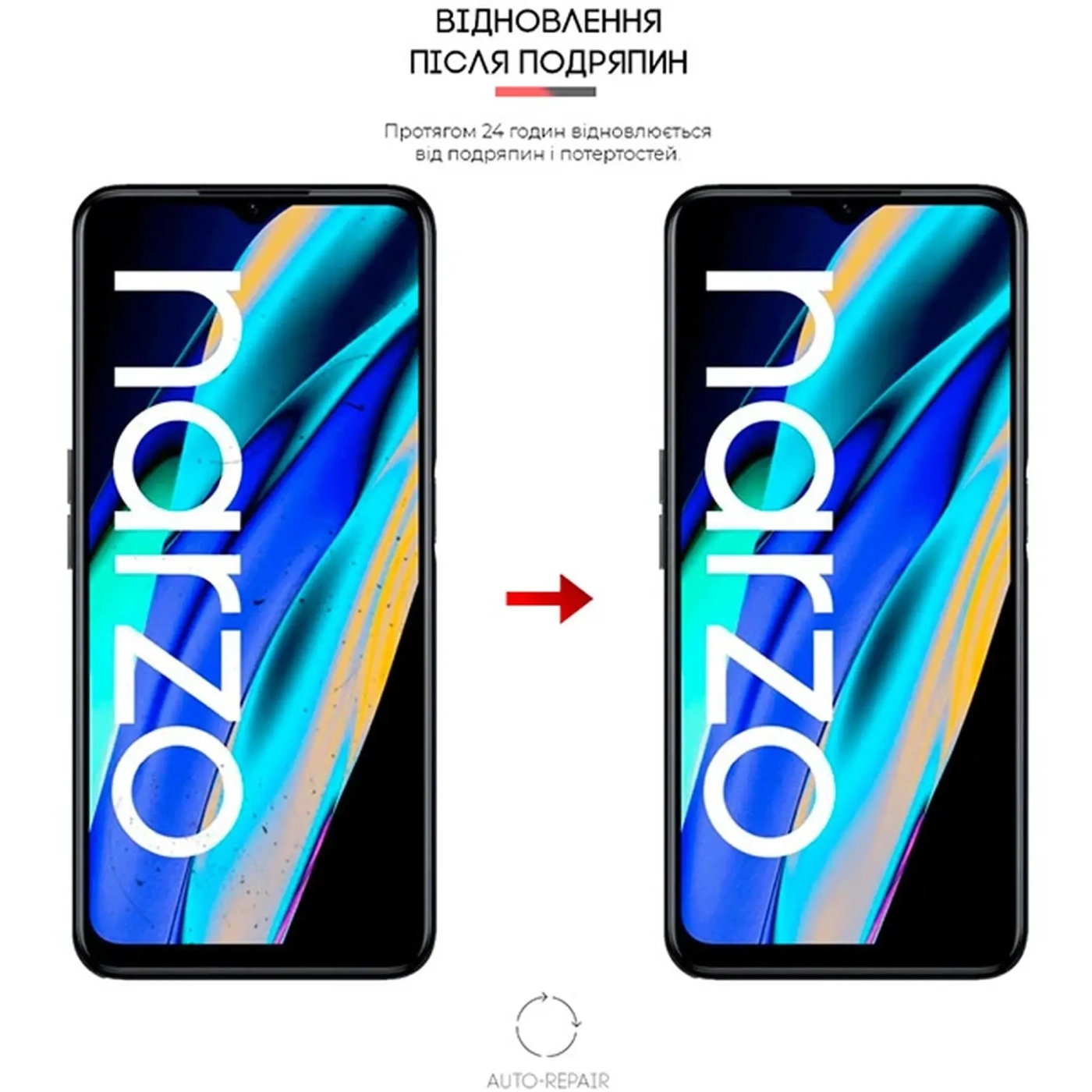 Купити Гідрогелева плівка ArmorStandart Matte для Realme Narzo 50A Prime (ARM64228) - фото 3