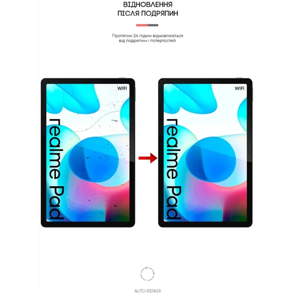 Купити Гідрогелева плівка ArmorStandart Matte для Realme Pad 10.4 (ARM65752) - фото 4