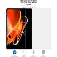 Купить Гидрогелевая пленка ArmorStandart Matte для Realme Pad X (ARM65753) - фото 3