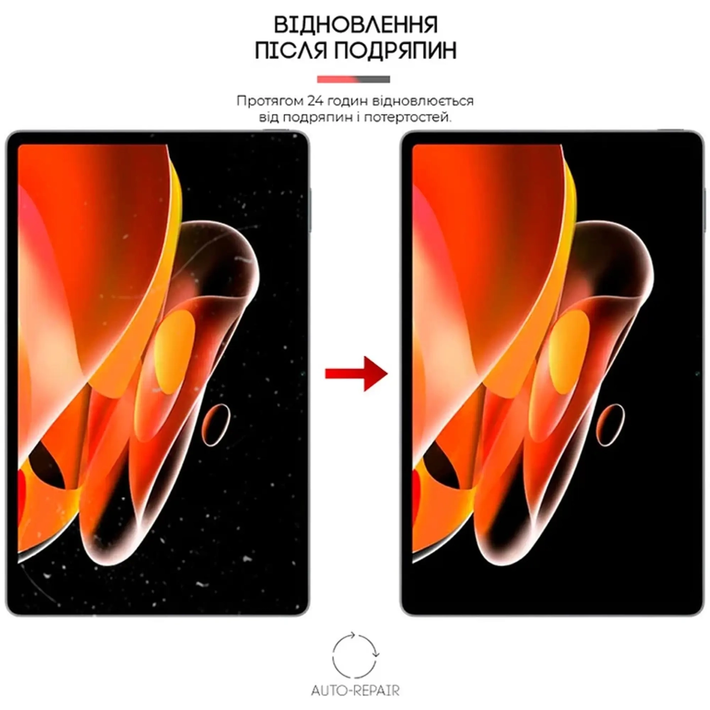 Купить Гидрогелевая пленка ArmorStandart Matte для Realme Pad X (ARM65753) - фото 4
