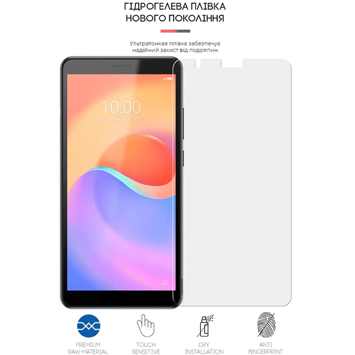 Купить Гидрогелевая пленка ArmorStandart Matte для ZTE Blade A31 Plus (ARM61184) - фото 2
