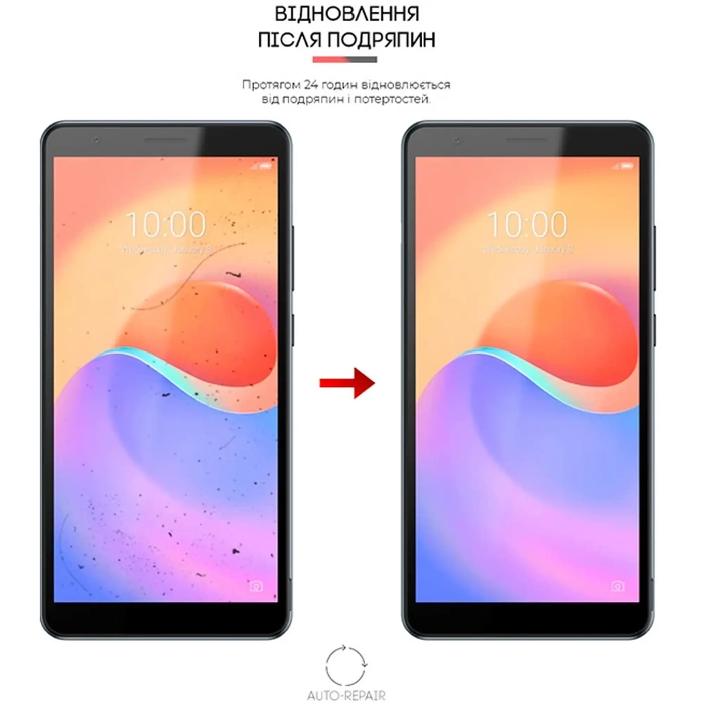 Купить Гидрогелевая пленка ArmorStandart Matte для ZTE Blade A31 Plus (ARM61184) - фото 3