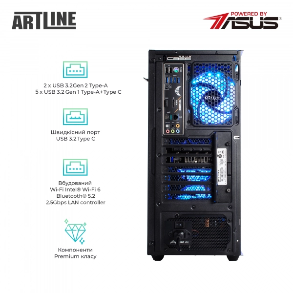 Купить Компьютер ARTLINE Gaming TUFv78 - фото 9