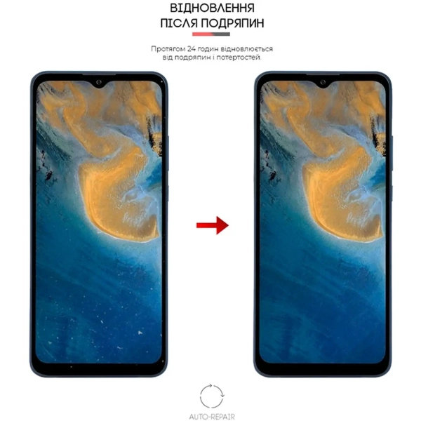 Купити Гідрогелева плівка ArmorStandart Matte для ZTE Blade A51 (ARM61185) - фото 3