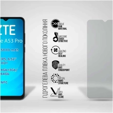 Купить Гидрогелевая пленка ArmorStandart Matte для ZTE Blade A53 Pro (ARM68869) - фото 2