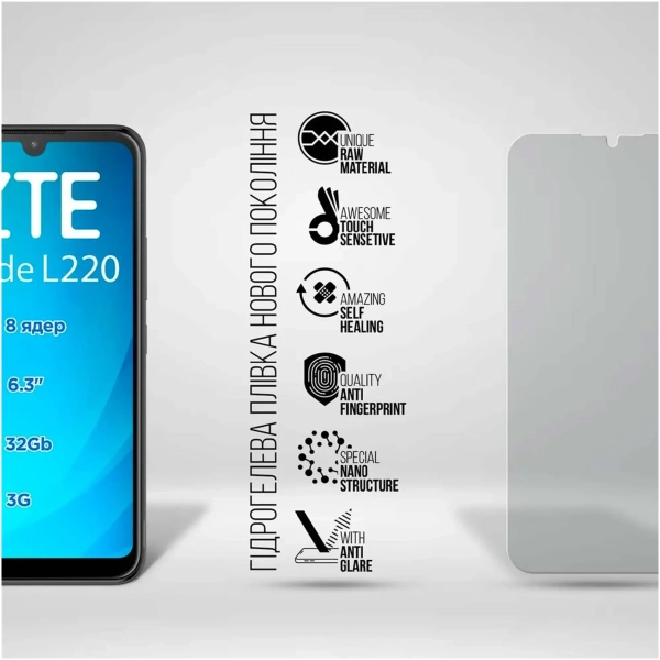 Купити Гідрогелева плівка ArmorStandart Matte для ZTE Blade L220 (ARM69303) - фото 2