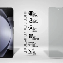 Купити Гідрогелева плівка ArmorStandart Matte на зовнішній дисплей для Samsung Fold 5 (SM-F946) (ARM70407) - фото 2