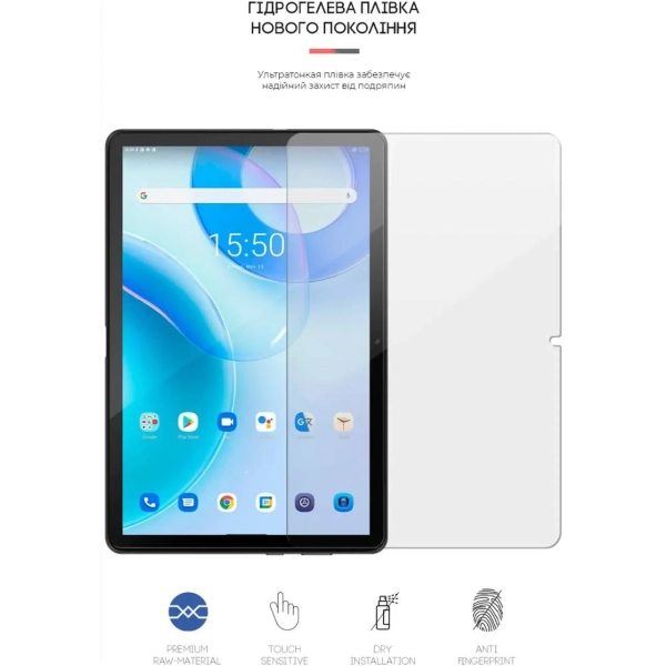 Купити Гідрогелева плівка ArmorStandart для Blackview Tab 10 (ARM63237) - фото 2