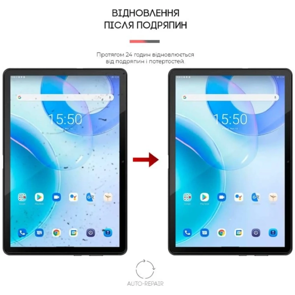 Купити Гідрогелева плівка ArmorStandart для Blackview Tab 10 Pro (ARM63236) - фото 3