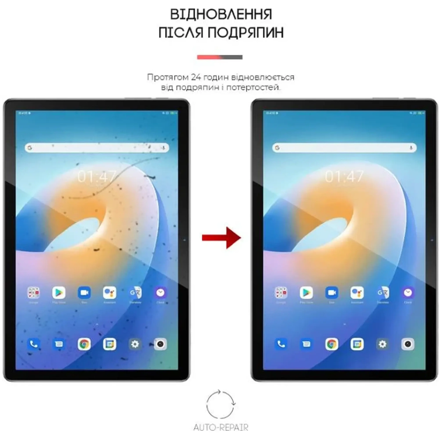 Купити Гідрогелева плівка ArmorStandart для Blackview Tab 12 (ARM63238) - фото 3