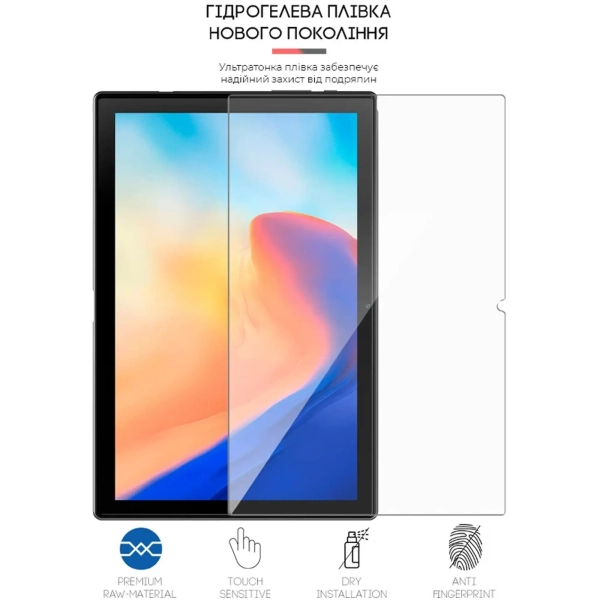 Купити Гідрогелева плівка ArmorStandart для Blackview Tab 8 (ARM59614) - фото 2