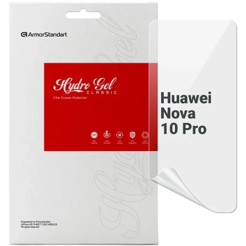 Купити Гідрогелева плівка ArmorStandart для Huawei Nova 10 Pro (ARM67449) - фото 1
