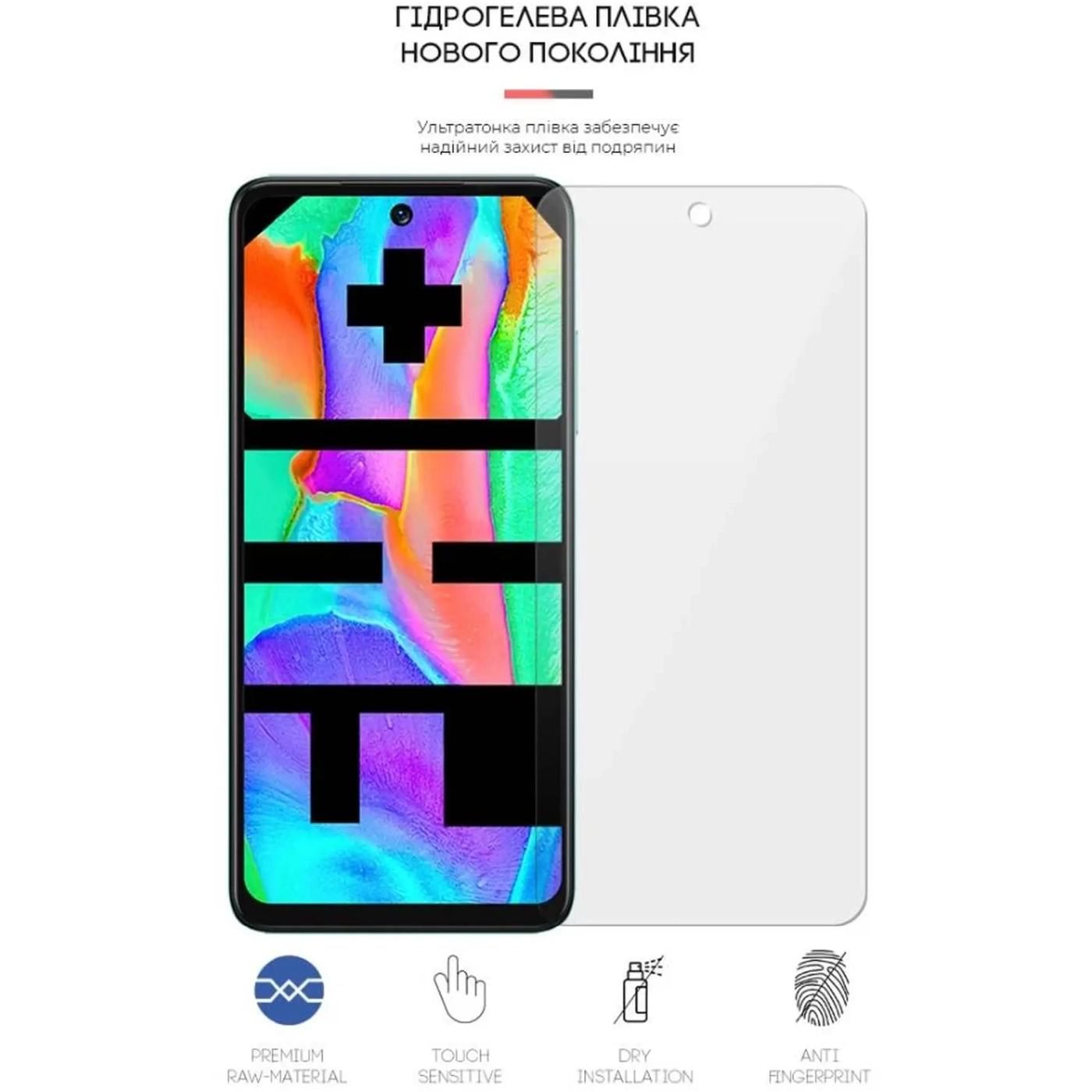 Купити Гідрогелева плівка ArmorStandart для Infinix Hot 11 2022 (X675) (ARM64682) - фото 2