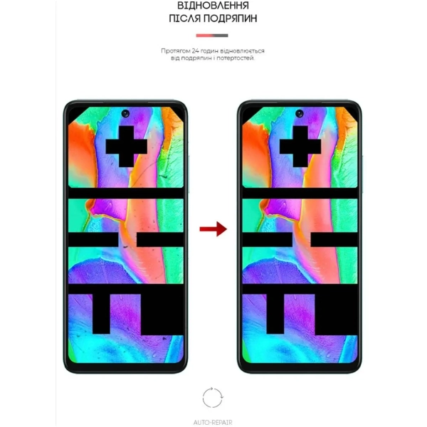 Купити Гідрогелева плівка ArmorStandart для Infinix Hot 11 2022 (X675) (ARM64682) - фото 3