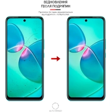 Купити Гідрогелева плівка ArmorStandart для Infinix Hot 12 Play (X6816D)/Hot 20 4G (X6826) (ARM62277) - фото 4