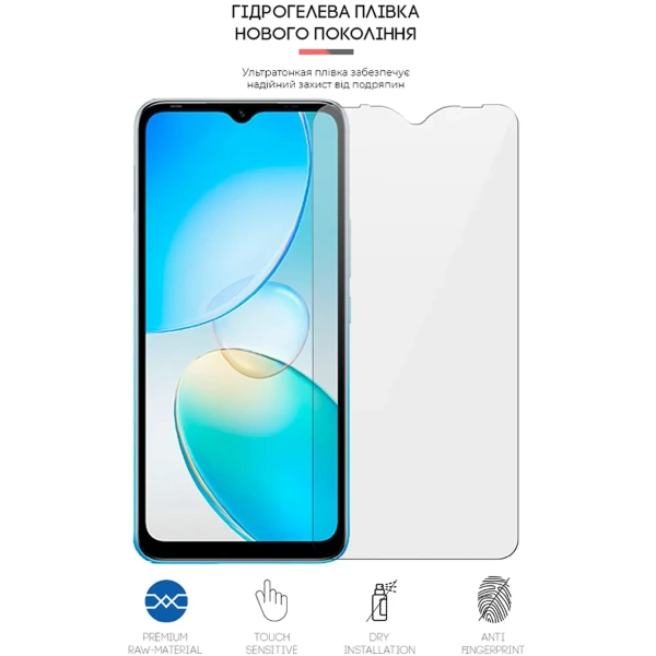 Купити Гідрогелева плівка ArmorStandart для Infinix Hot 12i 4G (X665B) (ARM62278) - фото 3