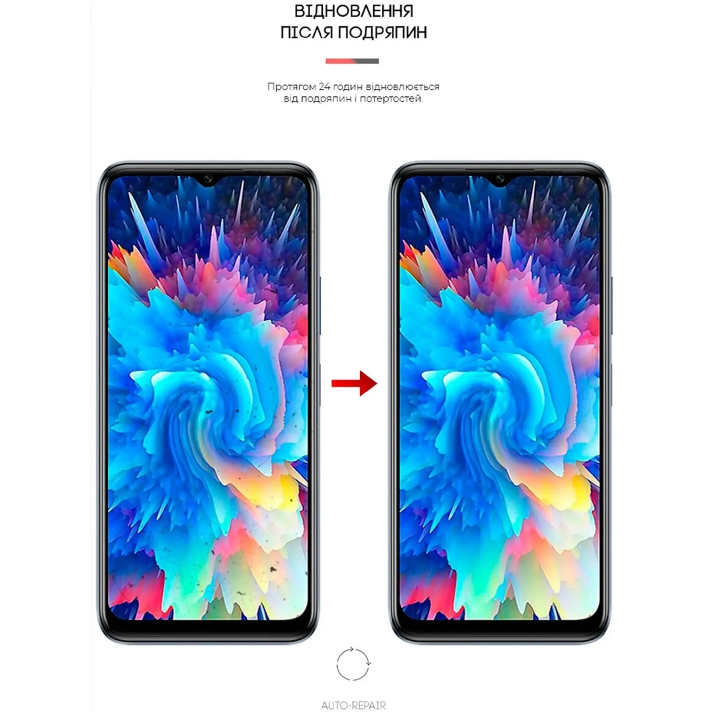 Купити Гідрогелева плівка ArmorStandart для Infinix Hot 20 5G (X666B) (ARM65125) - фото 4