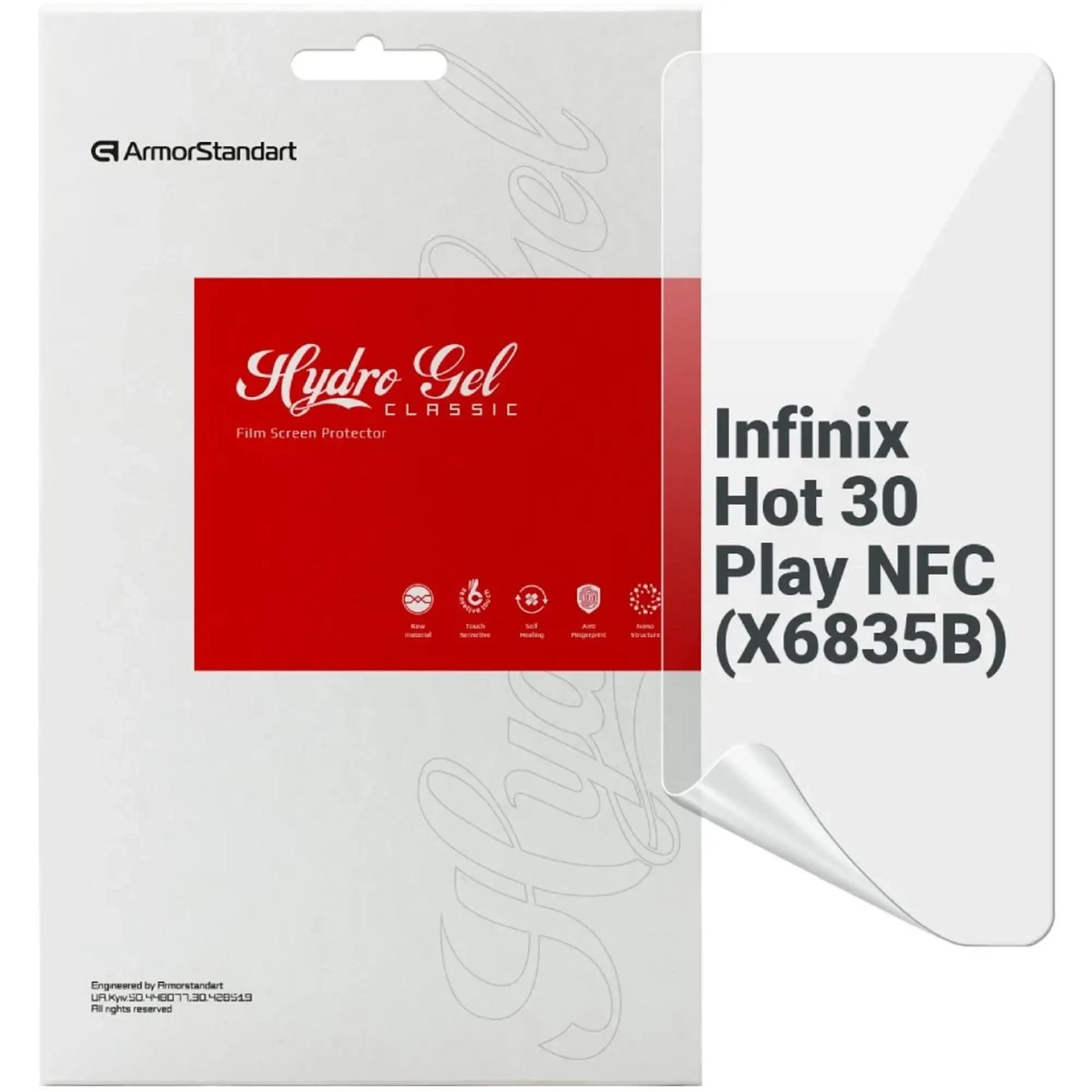 Купити Гідрогелева плівка ArmorStandart для Infinix Hot 30 Play NFC (X6835B) (ARM68445) - фото 1
