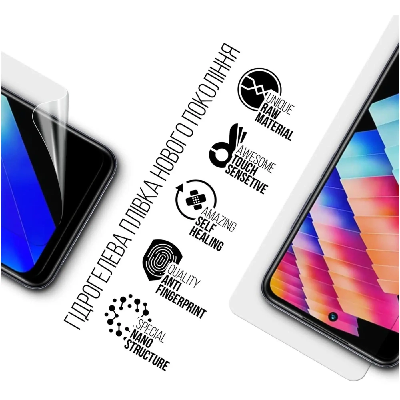 Купити Гідрогелева плівка ArmorStandart для Infinix Hot 30 Play NFC (X6835B) (ARM68445) - фото 2
