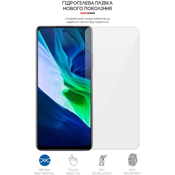 Купити Гідрогелева плівка ArmorStandart для Infinix Note 10 Pro (ARM62279) - фото 3