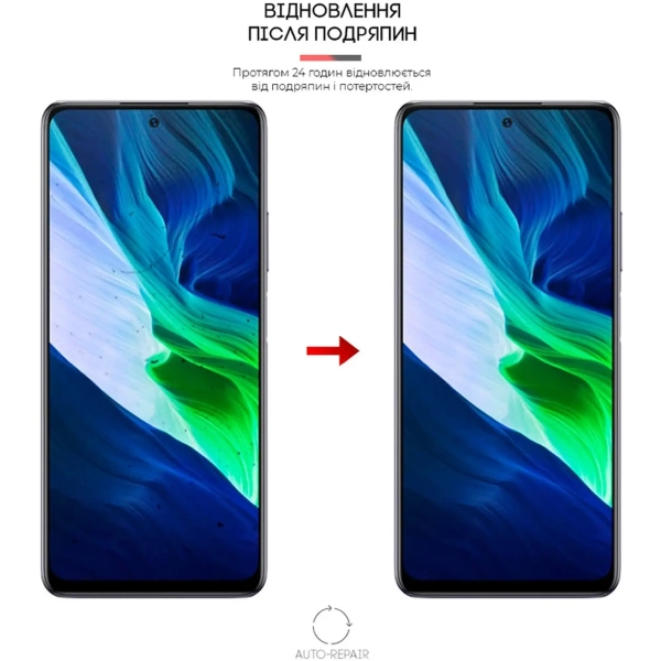 Купити Гідрогелева плівка ArmorStandart для Infinix Note 10 Pro (ARM62279) - фото 4