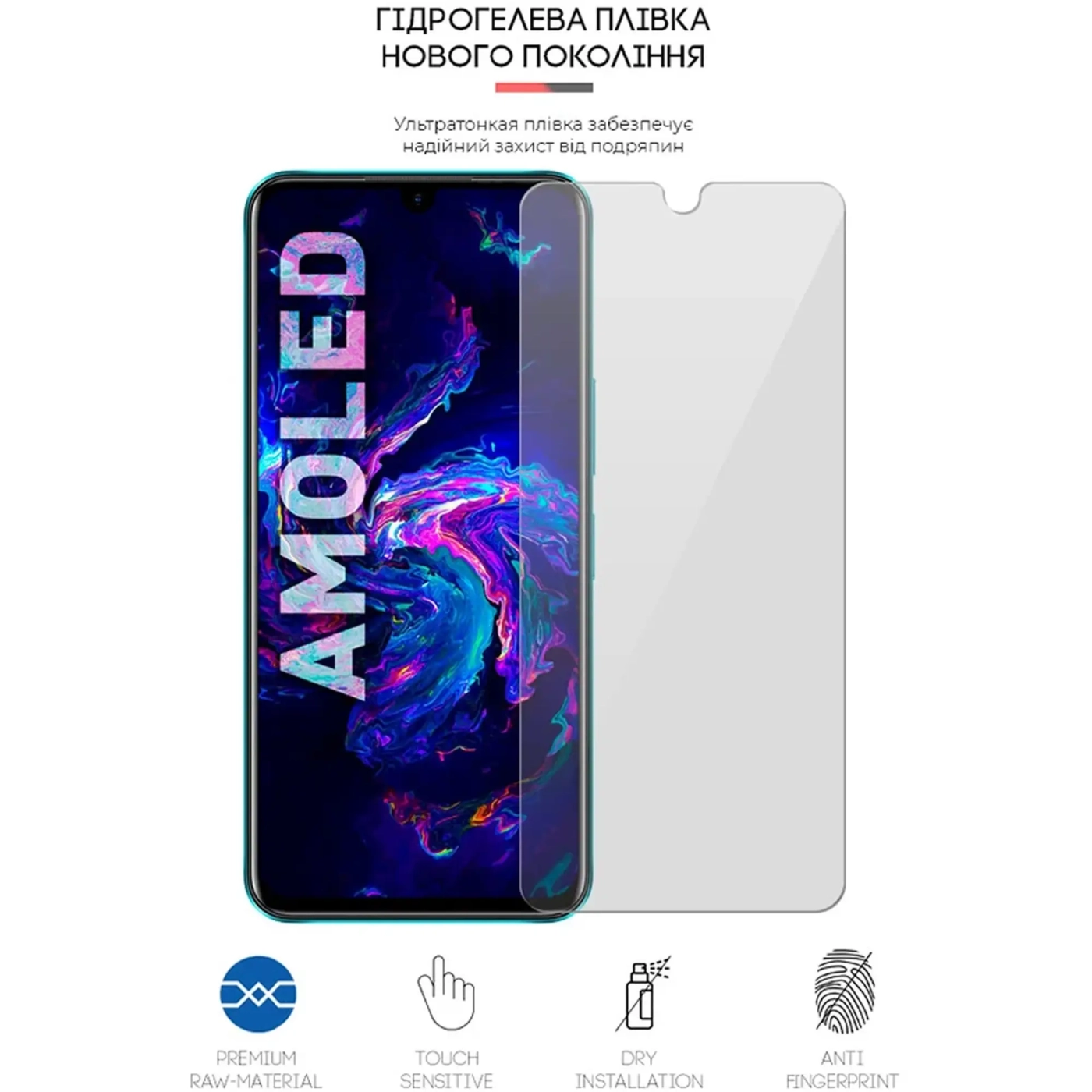 Купити Гідрогелева плівка ArmorStandart для Infinix Note 11 X663B (ARM61775) - фото 3