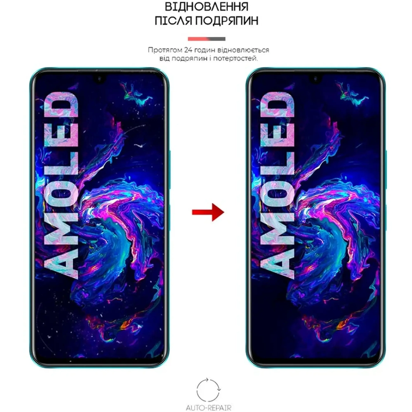 Купити Гідрогелева плівка ArmorStandart для Infinix Note 11 X663B (ARM61775) - фото 4