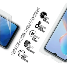 Купити Гідрогелева плівка ArmorStandart для Infinix Smart 7 (ARM68446) - фото 2