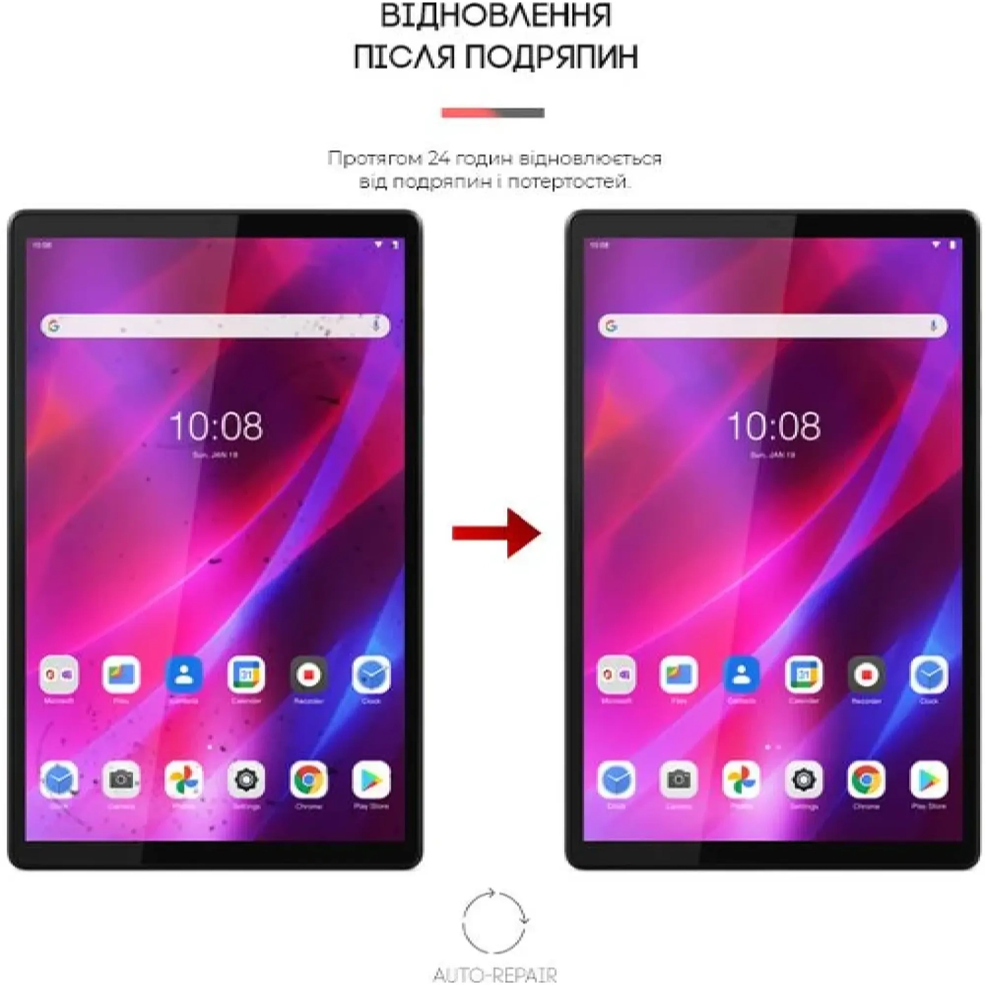 Купити Гідрогелева плівка ArmorStandart для Lenovo Tab K10 TB-X6C6 (ARM62307) - фото 3