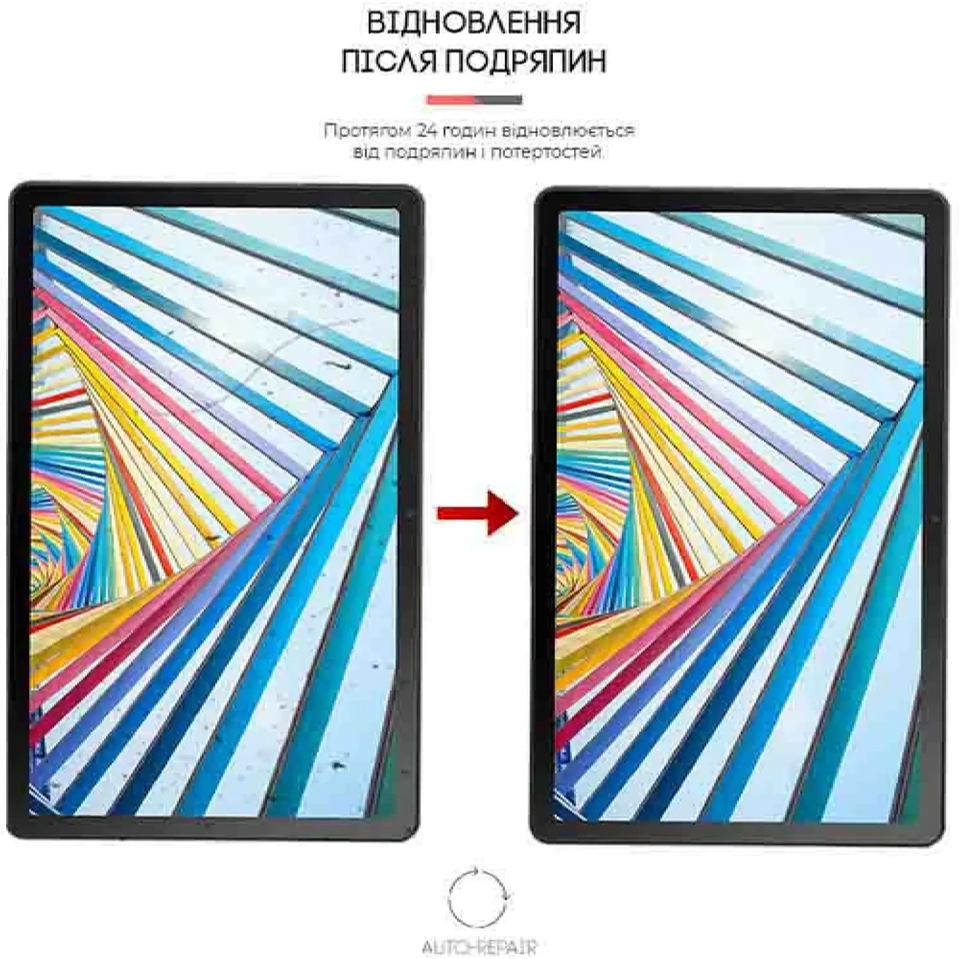 Купити Гідрогелева плівка ArmorStandart для Lenovo Tab M10 (3rd Gen) TB328 (ARM63743) - фото 3
