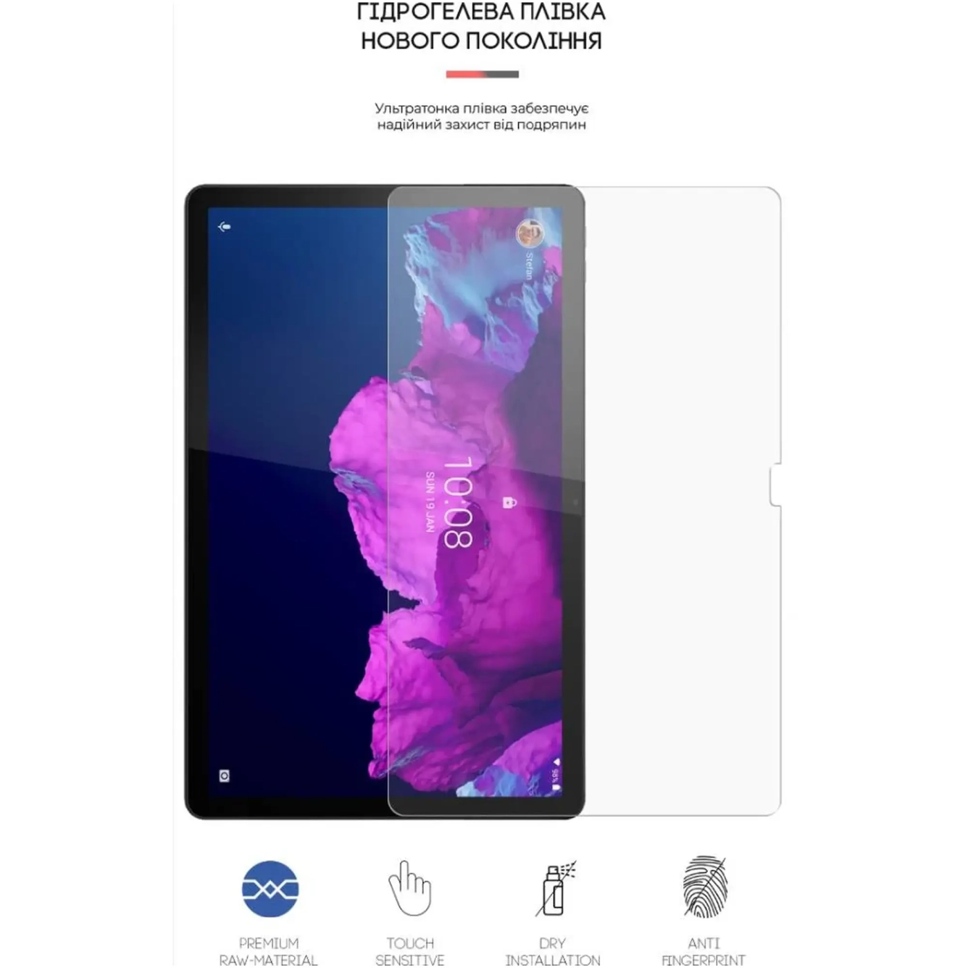 Купити Гідрогелева плівка ArmorStandart для Lenovo Tab P11 TB-J606F / P11 Plus TB-J616F (ARM60042) - фото 2