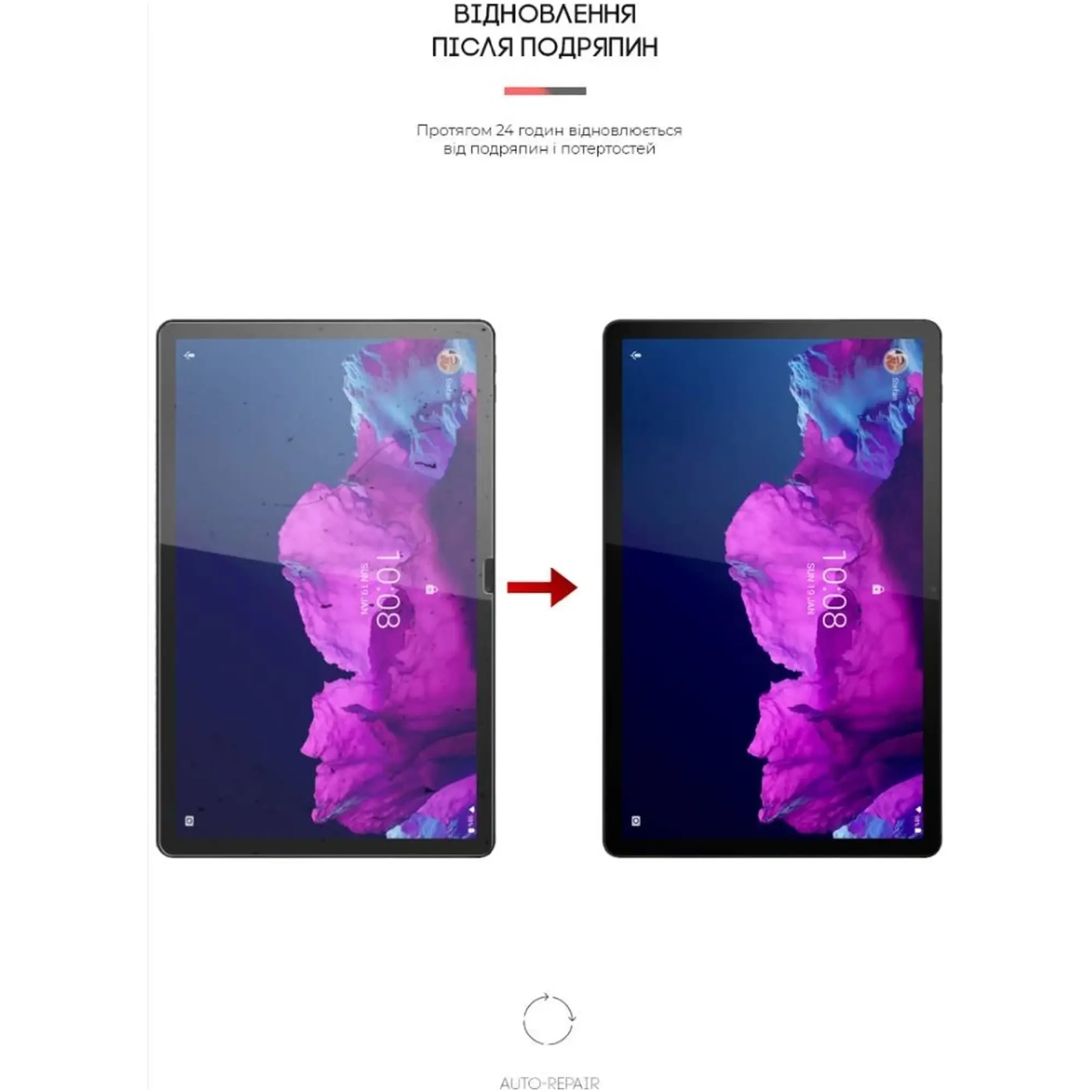 Купити Гідрогелева плівка ArmorStandart для Lenovo Tab P11 TB-J606F / P11 Plus TB-J616F (ARM60042) - фото 3