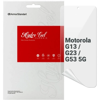 Купить Гидрогелевая пленка ArmorStandart для Motorola G13 / G23 / G53 5G (ARM66215) - фото 1