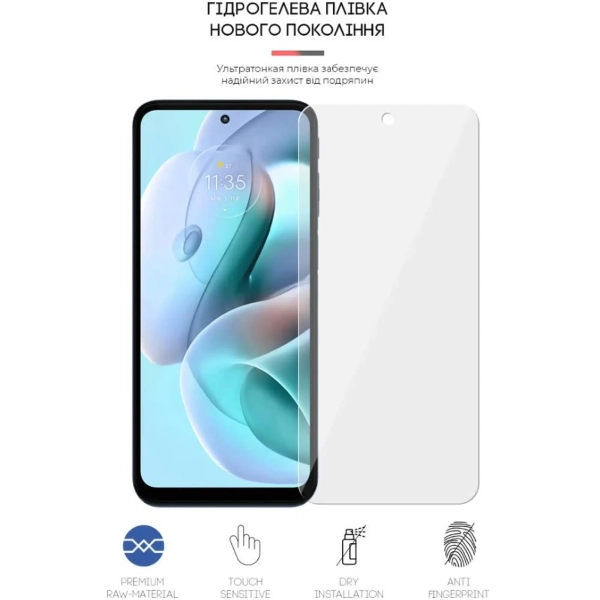 Купить Гидрогелевая пленка ArmorStandart для Motorola G41 (ARM62050) - фото 2
