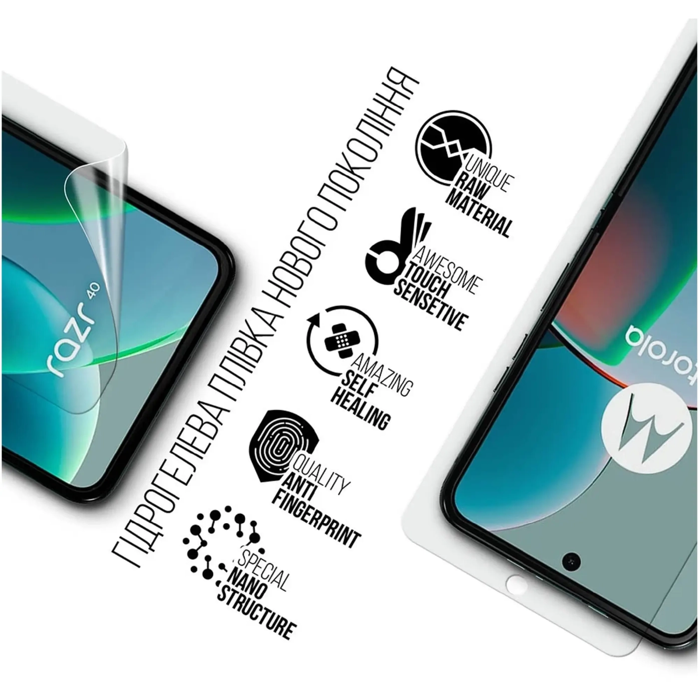 Купити Гідрогелева плівка ArmorStandart для Motorola Razr 40 (ARM71075) - фото 2