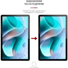 Купити Гідрогелева плівка ArmorStandart для Motorola Tab G70 (ARM63451) - фото 3