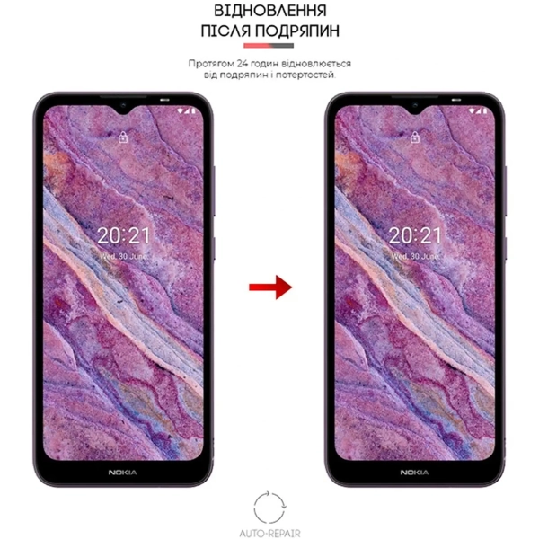Купить Гидрогелевая пленка ArmorStandart для Nokia C10 (ARM61100) - фото 3