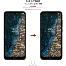 Купить Гидрогелевая пленка ArmorStandart для Nokia C20 (ARM61101) - фото 3