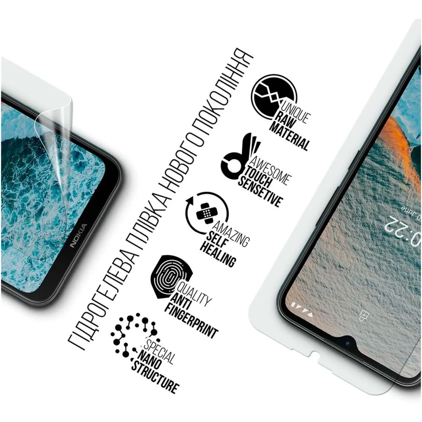 Купити Гідрогелева плівка ArmorStandart для Nokia C21 (ARM69029) - фото 2