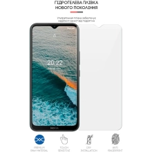 Купити Гідрогелева плівка ArmorStandart для Nokia C21 Plus (ARM62209) - фото 2