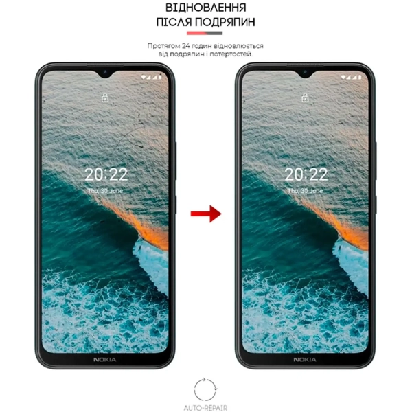 Купити Гідрогелева плівка ArmorStandart для Nokia C21 Plus (ARM62209) - фото 3