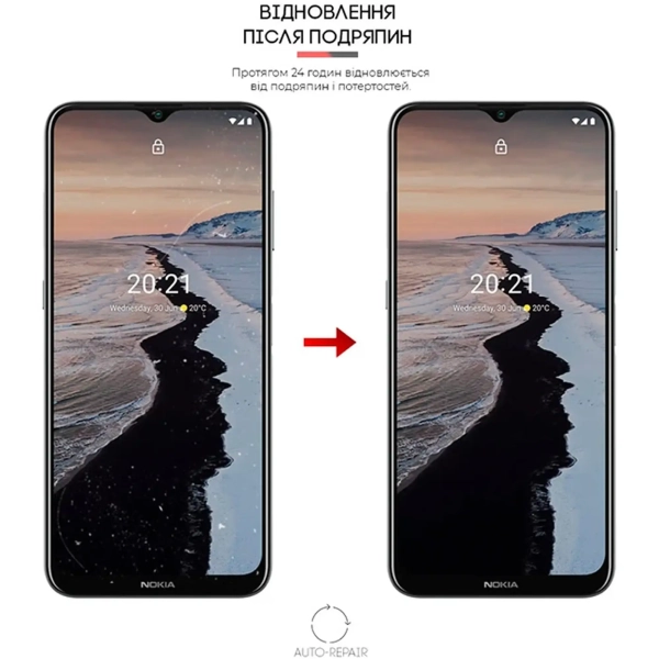 Купить Гидрогелевая пленка ArmorStandart для Nokia G10 (ARM63489) - фото 3