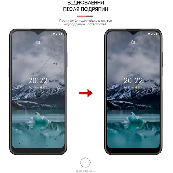 Купить Гидрогелевая пленка ArmorStandart для Nokia G11 (ARM61690) - фото 3