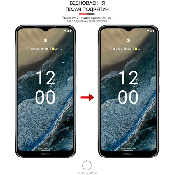 Купити Гідрогелева плівка ArmorStandart для Nokia G11 Plus (ARM65122) - фото 2