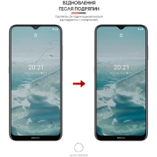 Купить Гидрогелевая пленка ArmorStandart для Nokia G20 (ARM61102) - фото 2