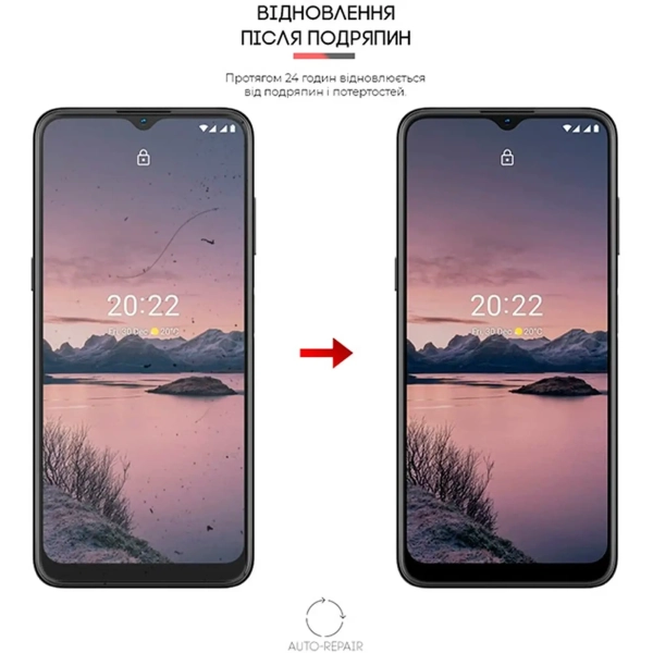 Купить Гидрогелевая пленка ArmorStandart для Nokia G21 (ARM61689) - фото 2