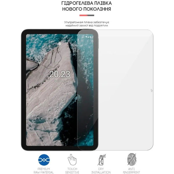 Купить Гидрогелевая пленка ArmorStandart для Nokia T20 (ARM62250) - фото 2